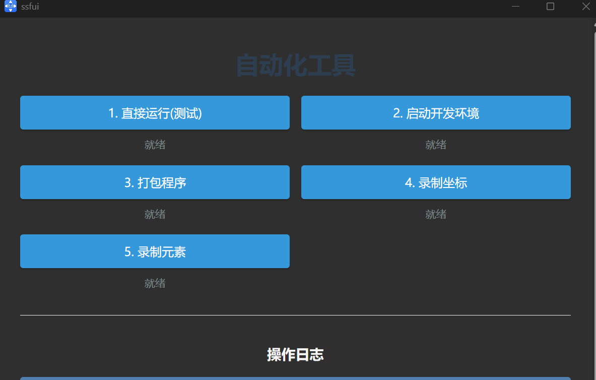 如图