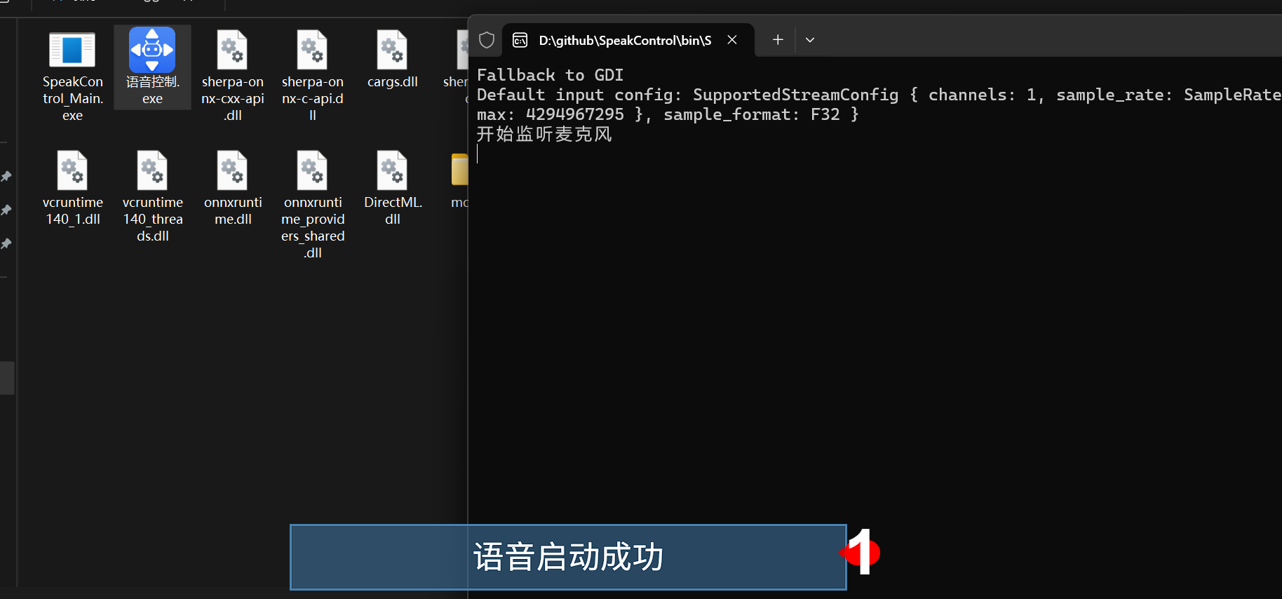 如图