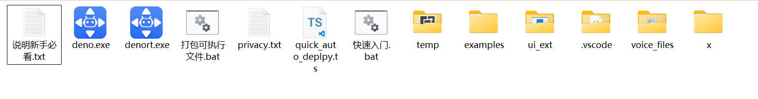 如图