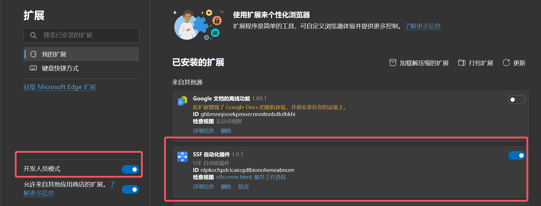 如图